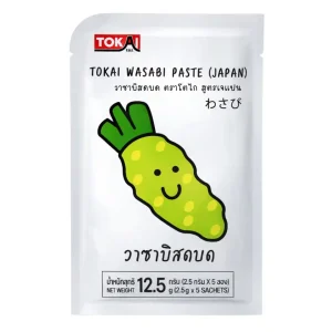 วาซาบิสดบด ขนาด 12.5 กรัม