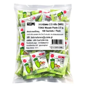 วาซาบิสดบด ขนาด 2.5 กรัม